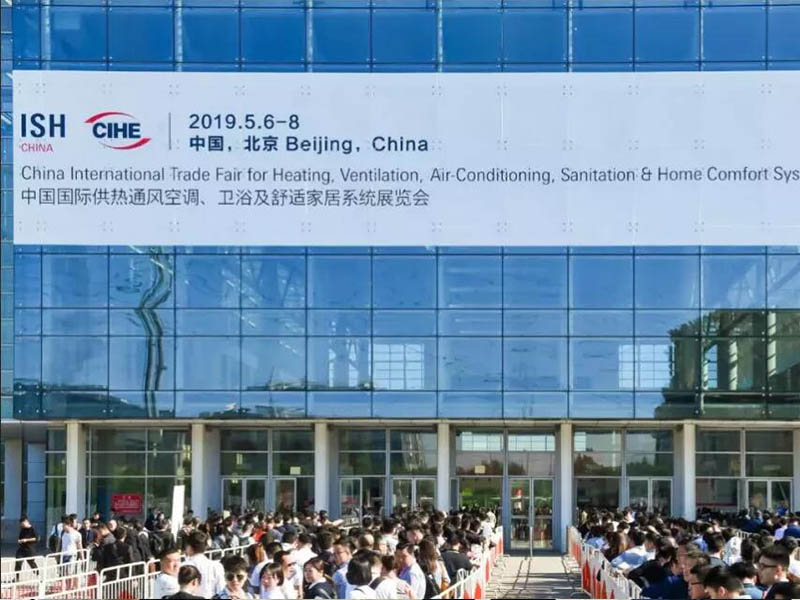 SASWELL trae soluciones de control a la exposición ISH de Beijing
