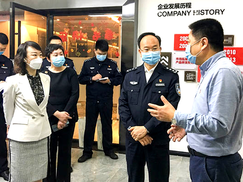 El alcalde Xu Wenhai dirigió a los funcionarios de la ciudad a visitar ecobay
